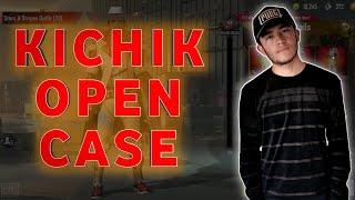 Kichik open case // pubg lite