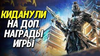 ПК клиент Call of Duty Mobile | Все новости и события COD Mobile