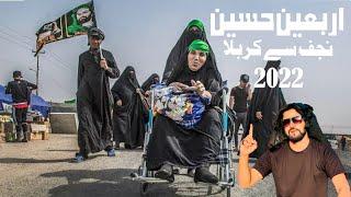The Arbaeen walk of Imam Hussain as 2022 Najaf To Karbala Iraq  Part 2