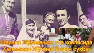 Ҳалимжон Жўраев билан суҳбат