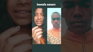 bewafa sanam #viral #short Pujaa rox mk videos manoj karmakar