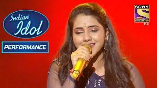 Sireesha ने "Hai Rama" पर दिया एक Stunning Performance | Indian Idol Season 12