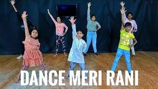 Dance meri rani|nora fatehi|guru randhawa|Dance cover|choreography Mangesh salunke