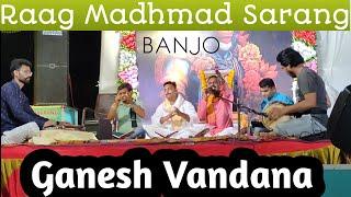 Ganesh Vandana Me Banjo Music | Banjo Dhun | By Anand Rana