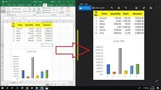 How to Save Image from MS Excel (Convert Excel to Image)