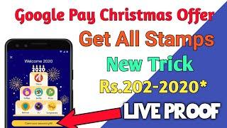 Trick Google Pay 2020 Offer | Update 2020 New Year Offer | StamP Loot Trick