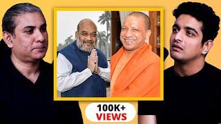 Yogi Ji or Amit Shah - Who will be the next PM?