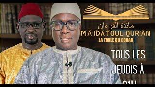 DIRECT -MAIDATOUL QURAN SOURATE 67 AL MULK/ LA ROYAUTE  (2) DU 31OCT. 2024 PROF. MAME OUSMANE NDIAYE