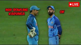 EPIC Cricket Moments