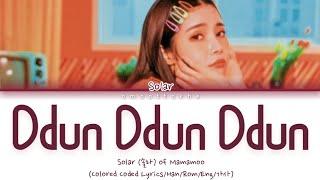 SOLAR (솔라 ) - 'Ddun Ddun Ddun' (뚠뚠뚠) [Color coded lyrics|Han|Rom|Eng]