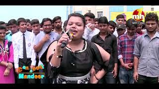 Canteeni Mandeer || Ravneet || Geeta Engineering College, Panipat, Haryana || Latest Episode