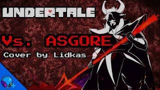 Vs. ASGORE (Cover) ¦ Undertale Remix