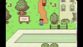 EarthBound Debug Menu: Music Fusing Tutorial