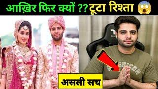 The Glam Couple Divorce Real Reason  || Glam Girl || Being Rishi