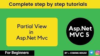 what is partial view in mvc 5 || how to use partial view || MVC tutorial for Beginners in .NET C#