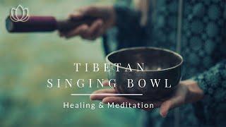  乾淨無廣告  ASMR 純西藏頌缽. 療癒失眠. 冥想. 靜心 Tibetan Healing Sounds - Singing Bowls