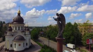 Съемки города Кировоград, Украина с воздуха.