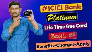 ICICI Platinum Credit Card Benefits And Review In Telugu 2023 | Credit Cards In Telugu | By Patan