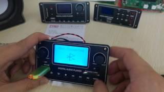 TDM157 MP3 PLAYER MODULE  (MP3 MODULE ) -20170628