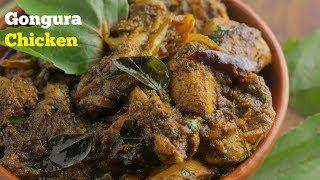 గోంగూర చికెన్ | Sorrel Leaves Chicken |Easy Gongura Chicken Curry at home in telugu by vismai food