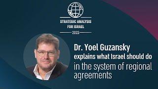 INSS Strategic Analysis for Israel: The Regional Arena