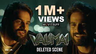 Valimai - Deleted Scene 01 | Ajith | Yuvan | Vinoth | Boney Kapoor | Zee Studios| @tvsmotorcompany
