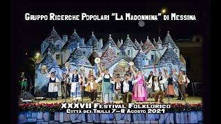 Gruppo Folklorico La Madonnina di Messina