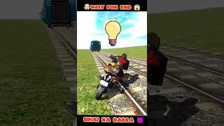 BHAI  KA BADLA | IN INDIAN BIKE DRIVING 3D FRANKLIN #viral #short