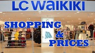 LC WAIKIKI Shopping and prices + discounts - May 2022