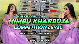 𝐃𝐣 𝐒𝐚𝐫𝐙𝐞𝐧 𝐒𝐞𝐭𝐮𝐩 𝐒𝐨𝐧𝐠 !! Nibhu Kharbuja Bhojpuri Dj remix ( EDM vibration mix )Dj Sushanta Bokaro