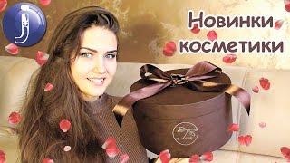 Новинки натуральной косметики от Suemade! Открываю посылку. Made in Ukraine Juliyа