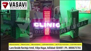 Medical clinic led sign boards