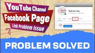 Youtube Channel Link to Facebook Page | Youtube Tab Issue Solved | Youtube Tab show nahi ho raha