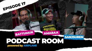 "PODCAST ROOM" Сонгуулийн мэдлэгээ  тэлцгээе. GUEST: Амараа, Баттөмөр (EP17)