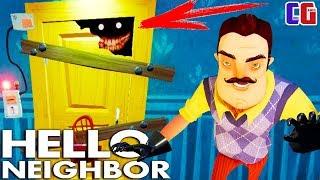 IN THE BASEMENT OF A NEIGHBOR IS BETTER NOT TO GO! Passed Act 3 game Hello Neighbor from CoolGAMES