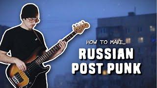 How to Make Russian Post-Punk in FL Studio