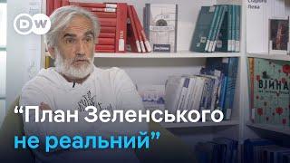 "Ось що чекає Україну в 2025 році!" -  Ярослав Грицак про Зеленського, Трампа і помилки @DWUkrainian