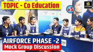 Air Force Phase-2 GD | Boys Mock Group Discussion | Topic - Co Education