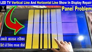 40 inch led tv vertical line problem | vertical line in led tv screen