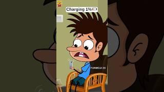 Charging kashtalu #funmoji2d #comedy #phone #mamaalludu #cartoon #mobile #shorts #funny #village