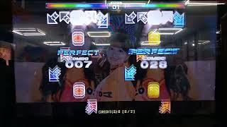 [PUMP IT UP XX] BBoom BBoom - FULL SONG - S17