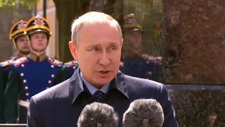 Putin honors Russia's Grand Duke in Kremlin