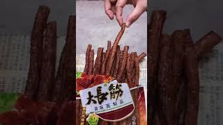 Toko Makanan Bayi di Cina, 中國嬰兒食品店, Tindahan ng Pagkain ng Sanggol​ #short