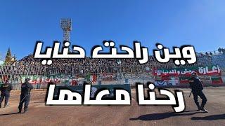 وين راحت حنايا رحنا معاها VIRAGE SUD À EL BAYEDH 2022