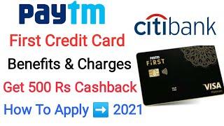 Paytm first credit card | Paytm first credit card apply | Paytm credit card | Credit Card