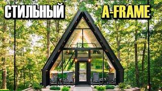 Треугольный ДОМИК в Стиле A-Frame | 3-этажный ДОМ-ШАЛАШ с Роскошным Дизайном ИНТЕРЬЕРА