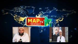 Maptv