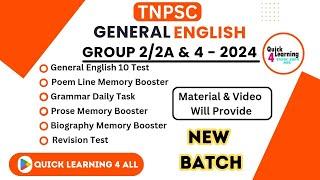 TNPSC General English Group 2 2A - 2024 | Study Plan & Test Series | Quick Learning 4 All |