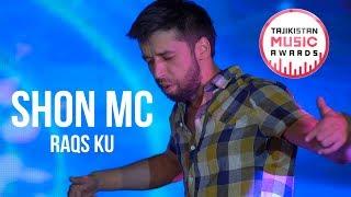 Shon MC   Raqs ku  / Шон МС   Ракс ку