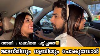 ഒന്നുംചെയ്യേണ്ടി വന്നിട്ടില്ല ദൈവം എല്ലാവർക്കും കൊടുത്തിട്ടുണ്ട് തുറന്ന്പറഞ്ഞ് ജാസ്മിൻ Jasmin gabri